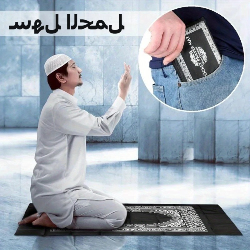 Portable Prayer Rug Waterproof - Maranta Prayer Plant avaliação e preço